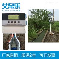 灌溉明渠流量计