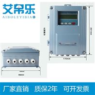 超声波流量计