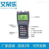 手持式超声波流量计