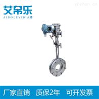 孔板流量计