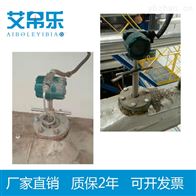 涡街插入式流量计