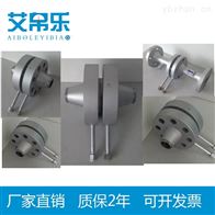 采购导热油流量计