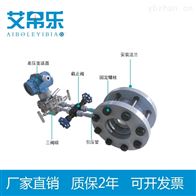 DQK孔板流量计说明