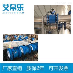 LDG电磁流量计安装规范